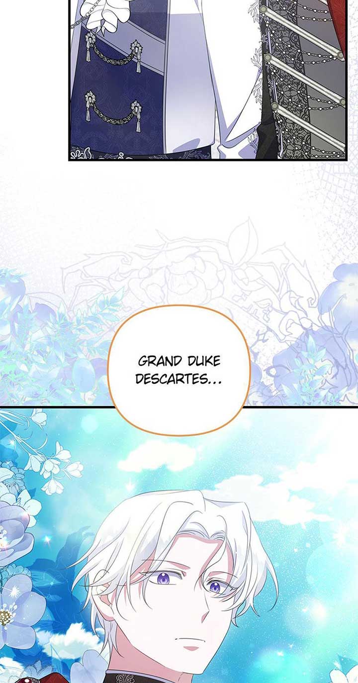 It’s the First Time for Both of Us! Chapter 56 - Page 3