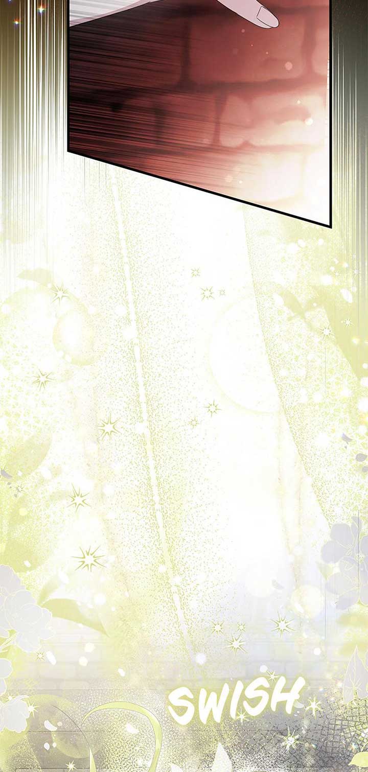 It’s the First Time for Both of Us! Chapter 56 - Page 28