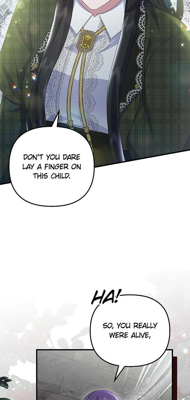 It’s the First Time for Both of Us! Chapter 56 - Page 30
