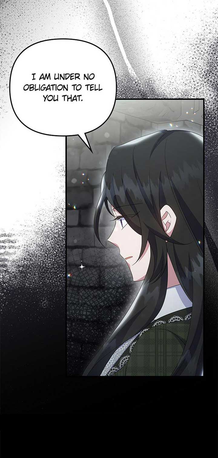 It’s the First Time for Both of Us! Chapter 56 - Page 33