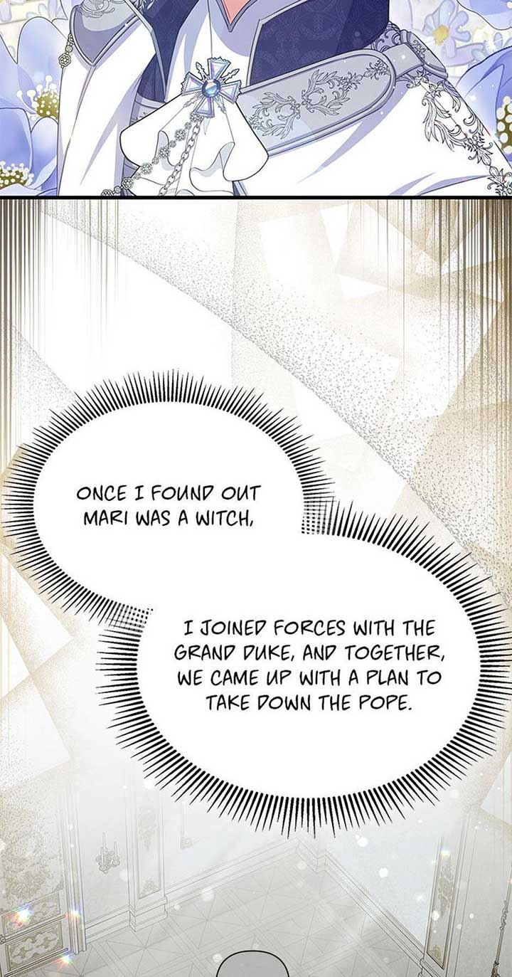 It’s the First Time for Both of Us! Chapter 56 - Page 5
