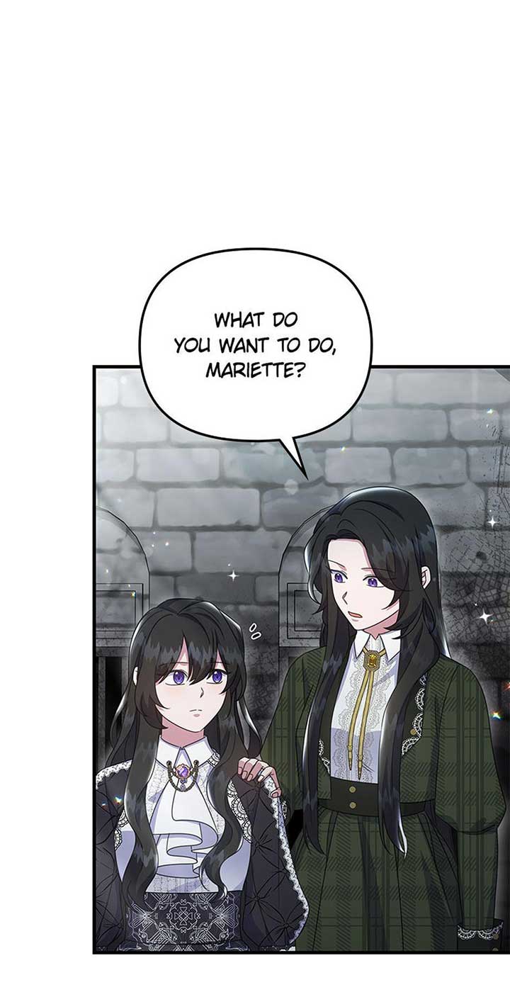 It’s the First Time for Both of Us! Chapter 56 - Page 41