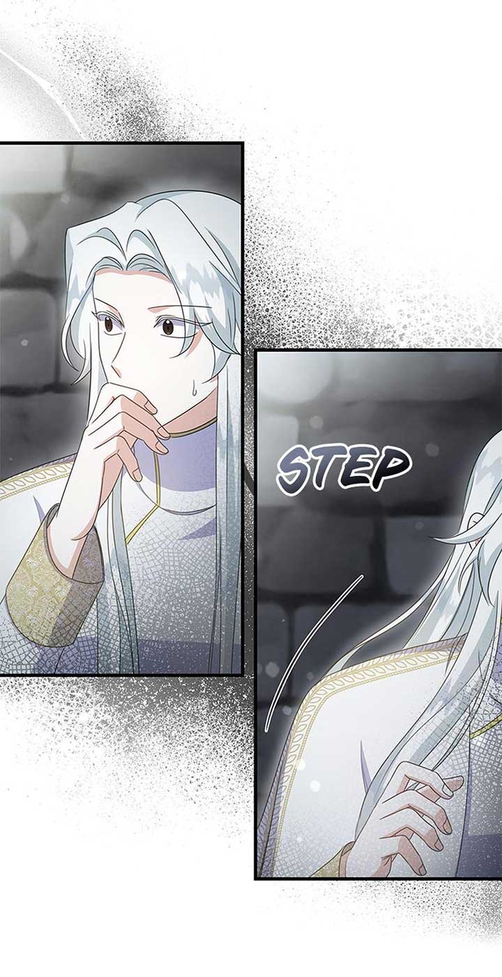 It’s the First Time for Both of Us! Chapter 56 - Page 47