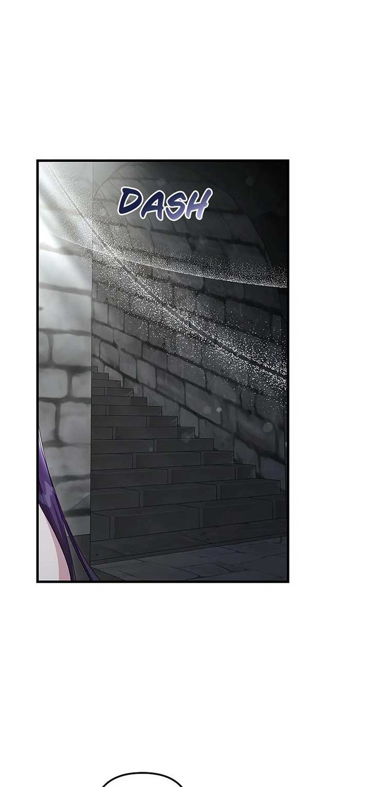 It’s the First Time for Both of Us! Chapter 56 - Page 48