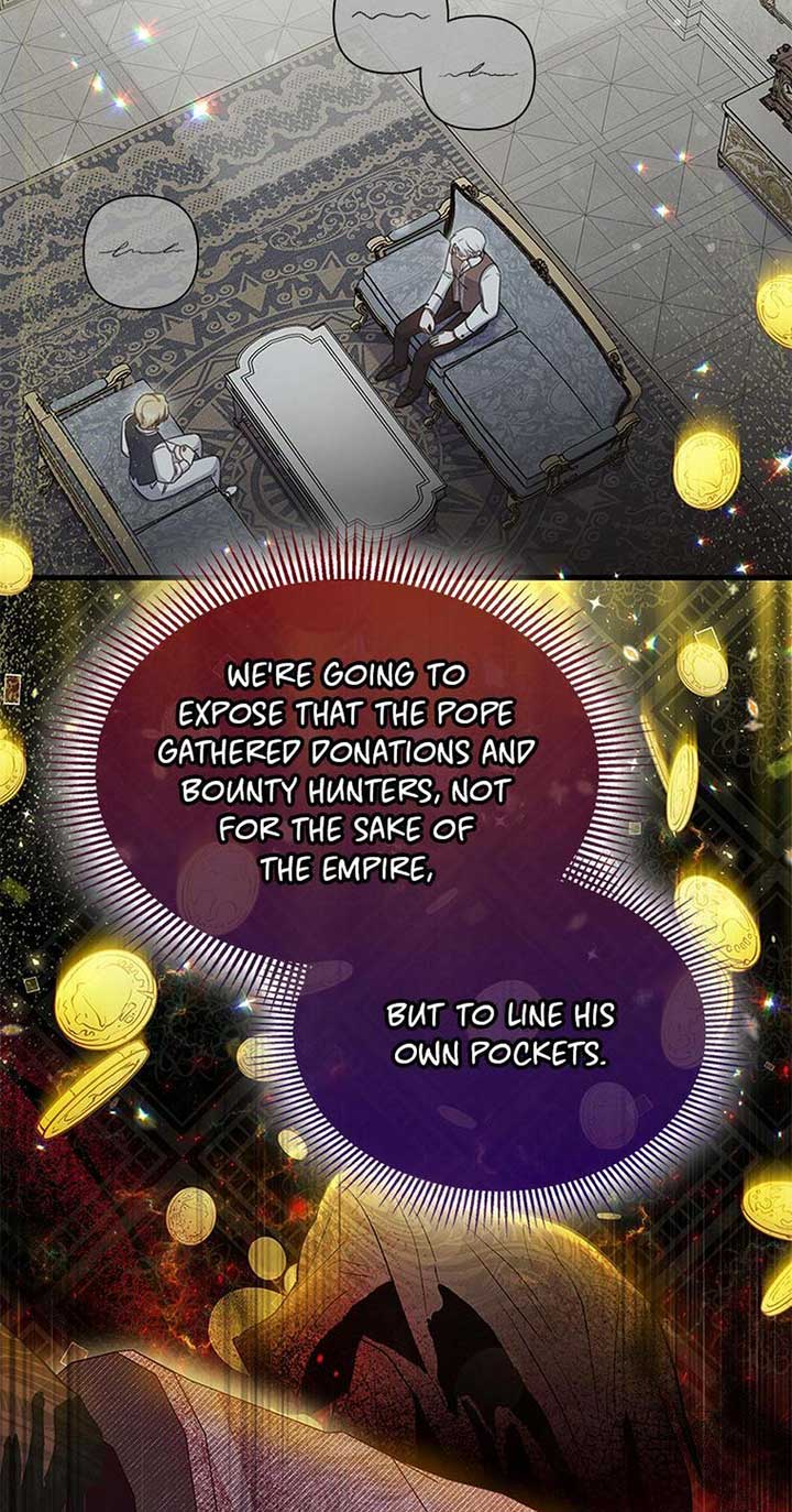 It’s the First Time for Both of Us! Chapter 56 - Page 6