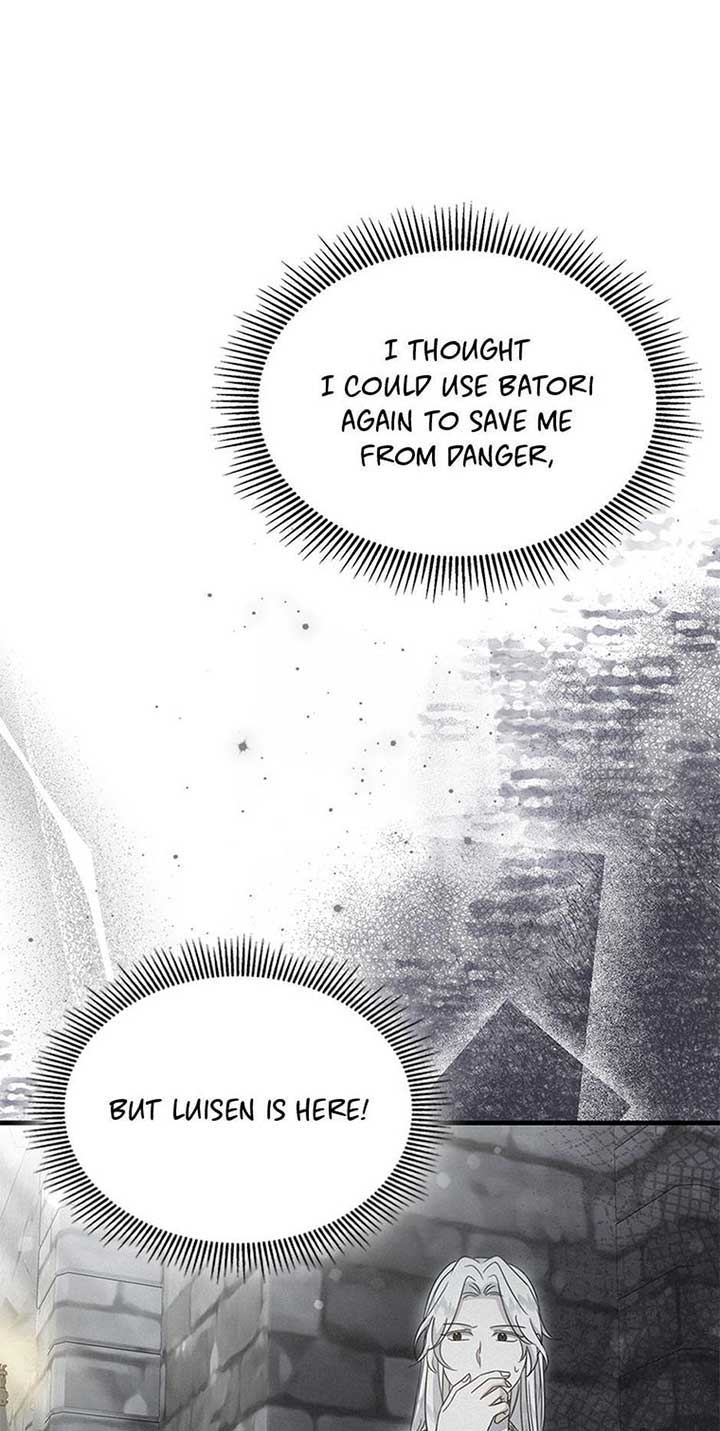 It’s the First Time for Both of Us! Chapter 56 - Page 54