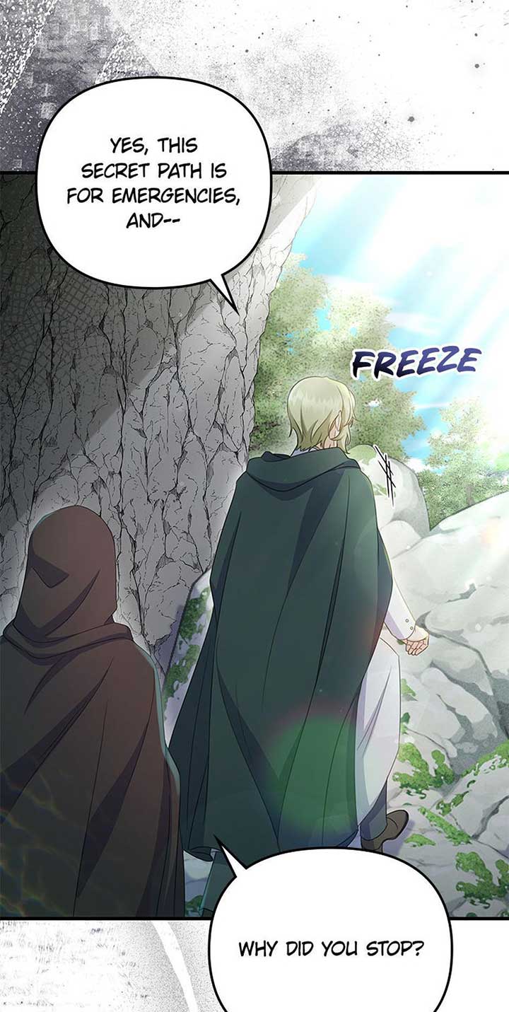 It’s the First Time for Both of Us! Chapter 56 - Page 58