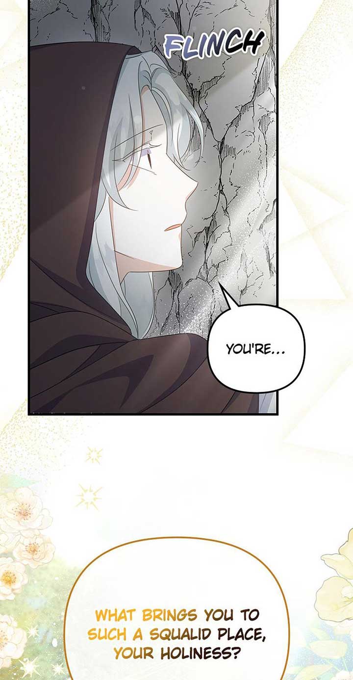It’s the First Time for Both of Us! Chapter 56 - Page 62