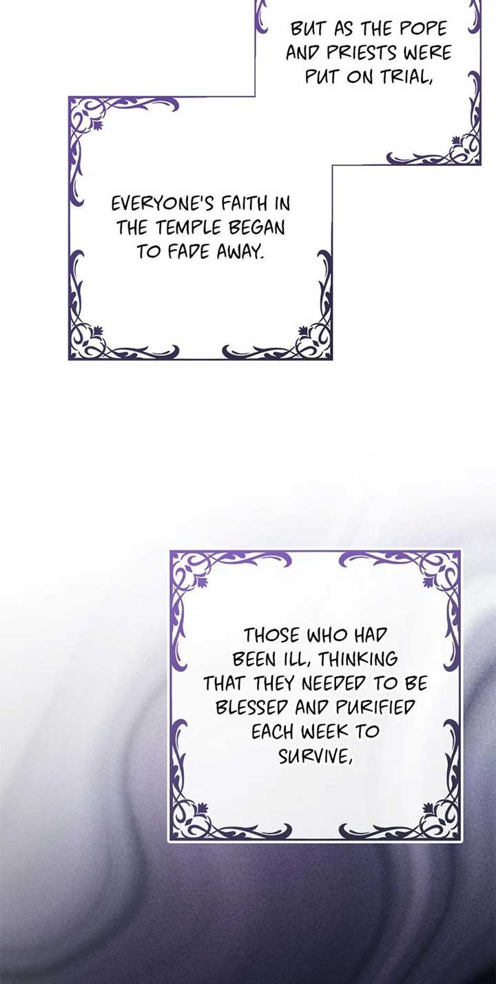 It’s the First Time for Both of Us! Chapter 56 - Page 69