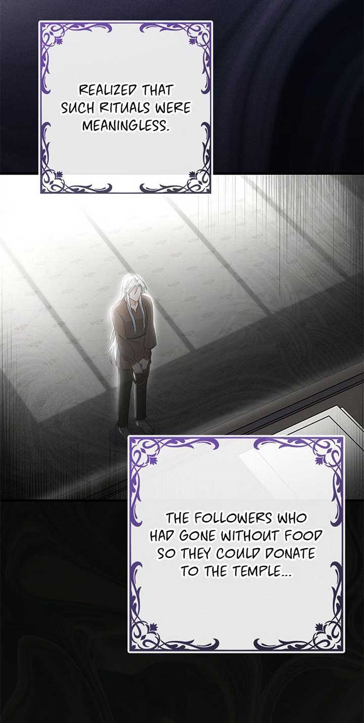 It’s the First Time for Both of Us! Chapter 56 - Page 70