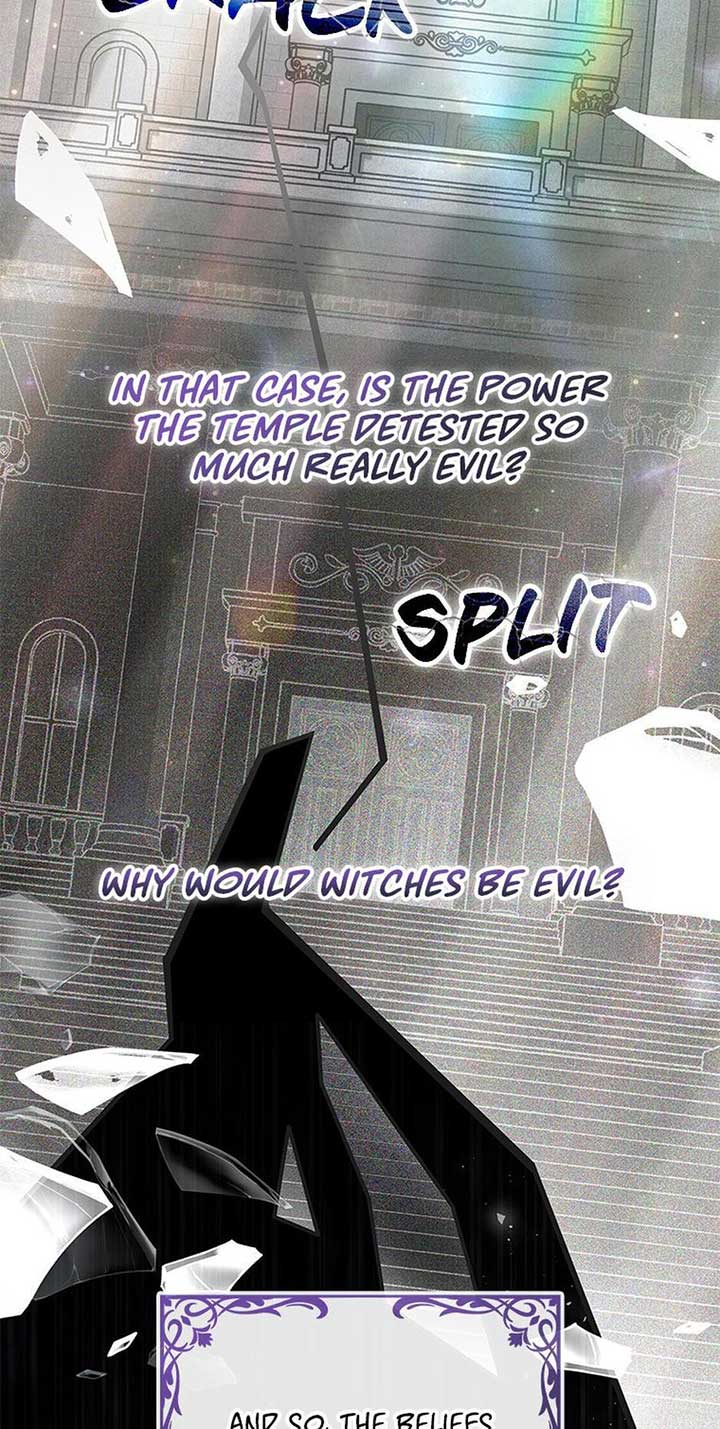 It’s the First Time for Both of Us! Chapter 56 - Page 72