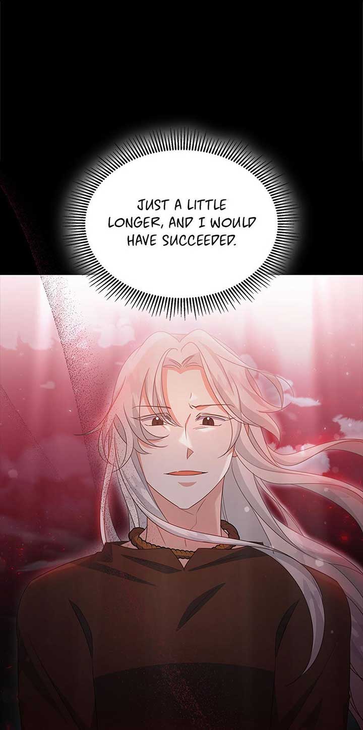 It’s the First Time for Both of Us! Chapter 56 - Page 76
