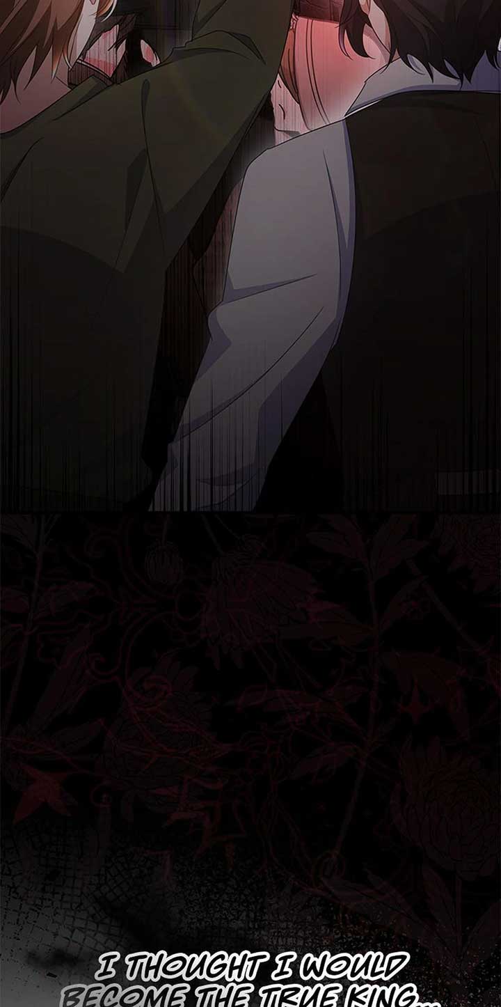 It’s the First Time for Both of Us! Chapter 56 - Page 79