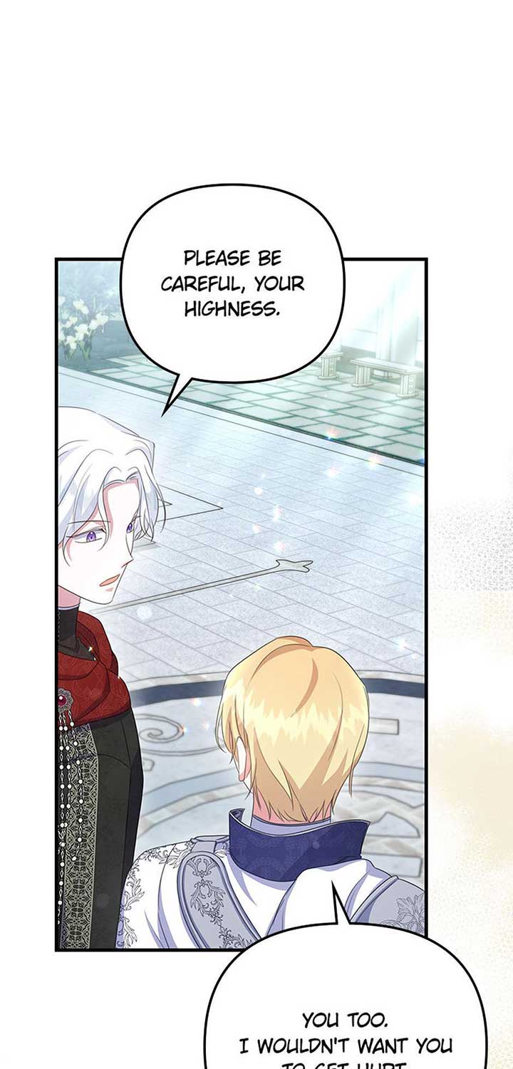 It’s the First Time for Both of Us! Chapter 56 - Page 9