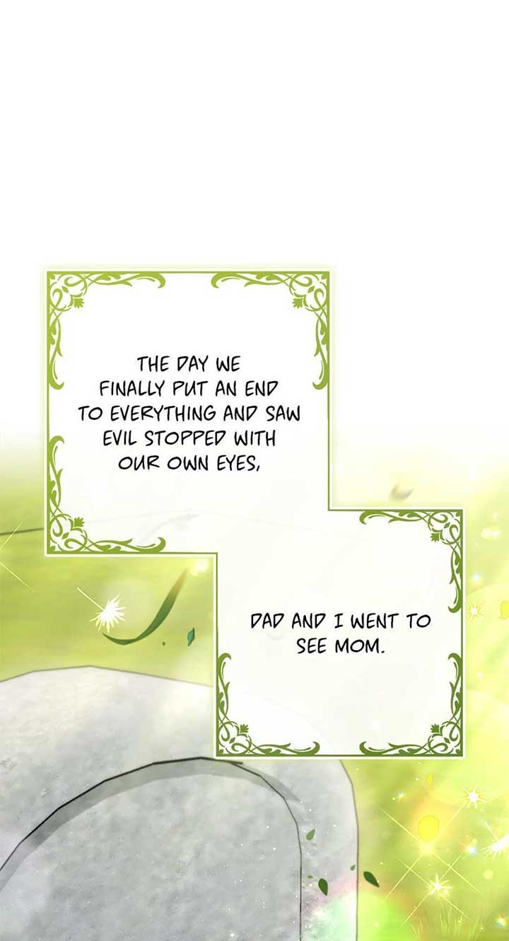 It’s the First Time for Both of Us! Chapter 57 - Page 1