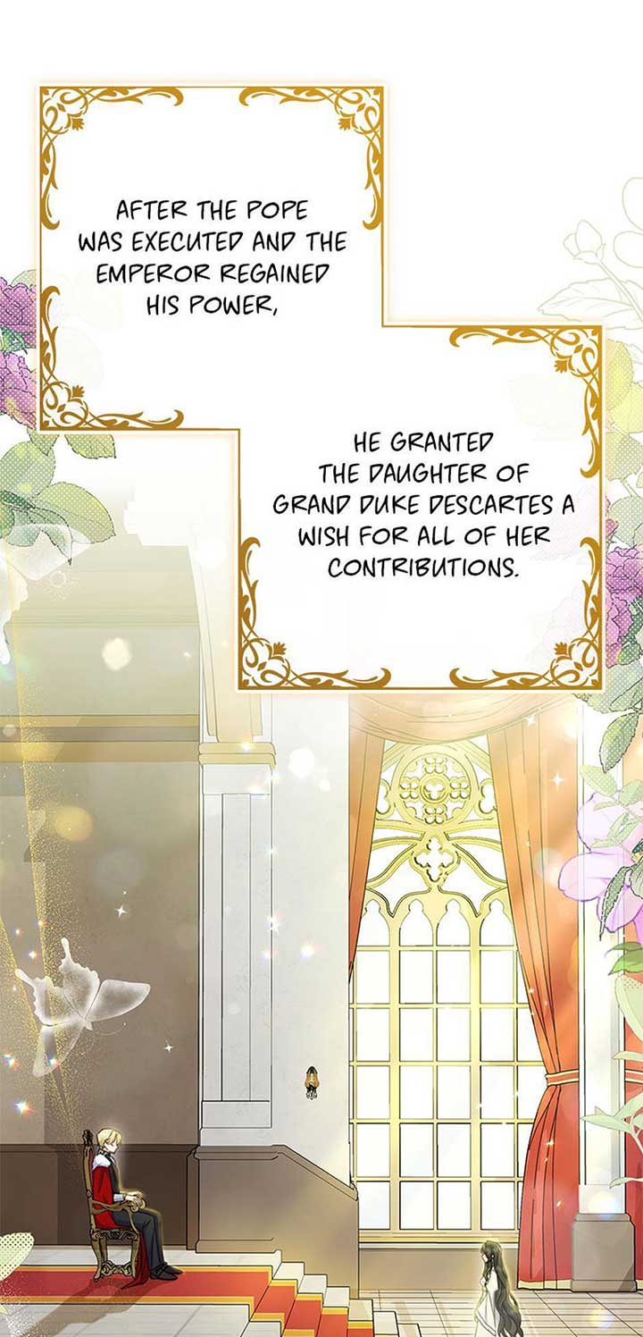 It’s the First Time for Both of Us! Chapter 57 - Page 15