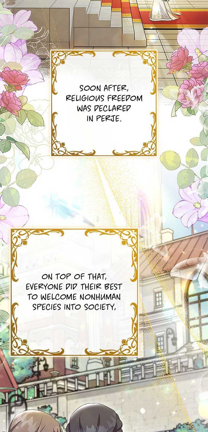 It’s the First Time for Both of Us! Chapter 57 - Page 16