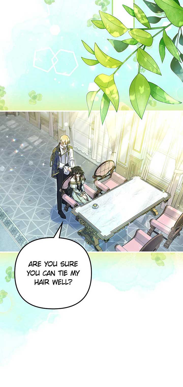 It’s the First Time for Both of Us! Chapter 57 - Page 19