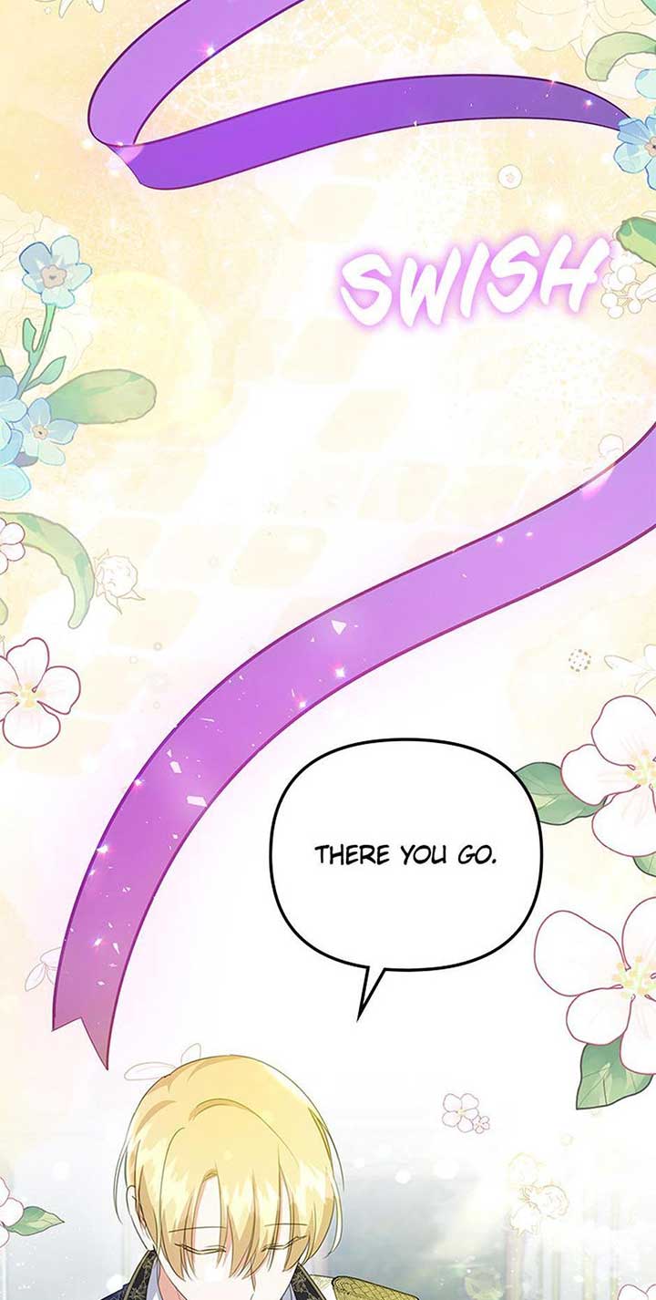 It’s the First Time for Both of Us! Chapter 57 - Page 21