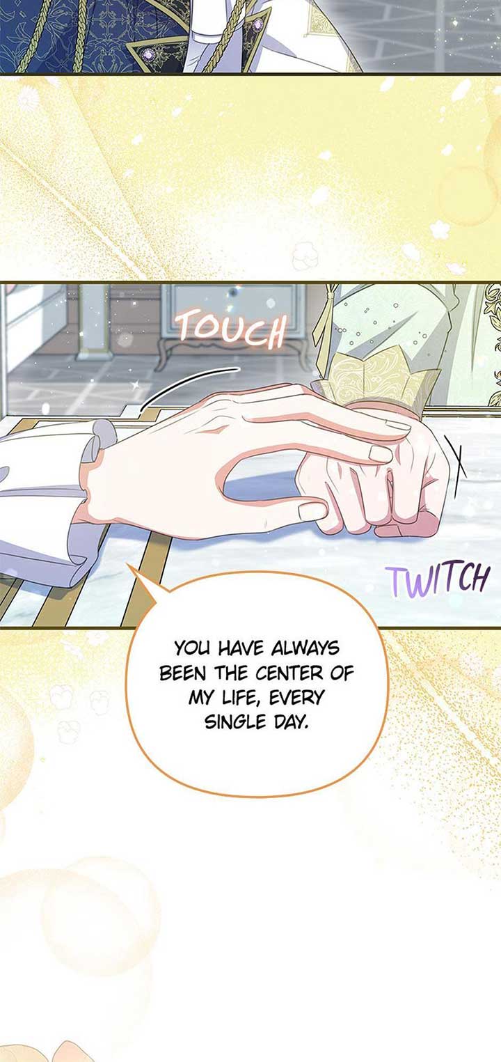It’s the First Time for Both of Us! Chapter 57 - Page 26