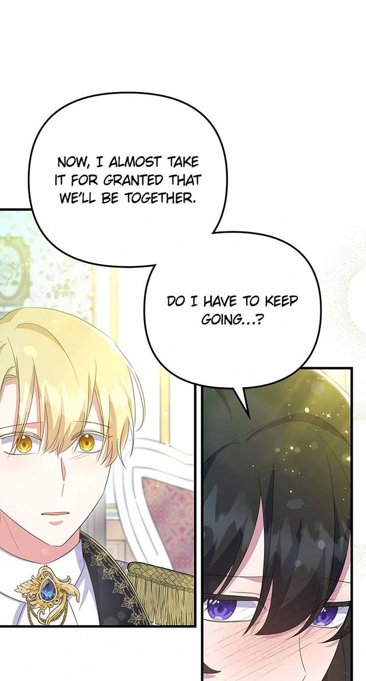 It’s the First Time for Both of Us! Chapter 57 - Page 31