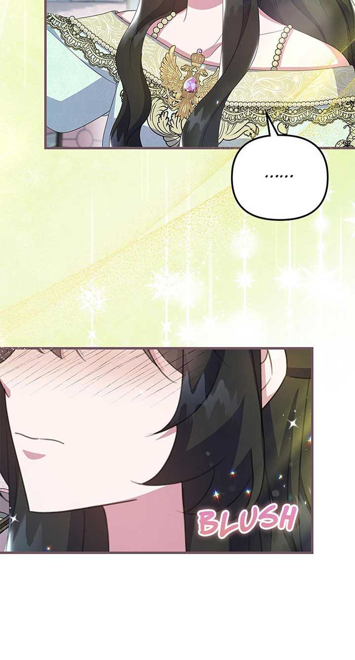 It’s the First Time for Both of Us! Chapter 57 - Page 37