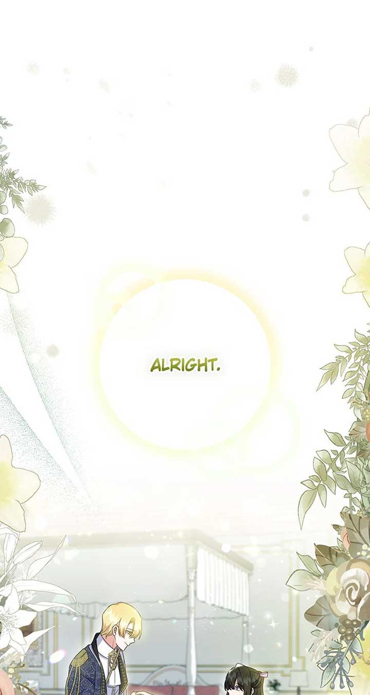 It’s the First Time for Both of Us! Chapter 57 - Page 38