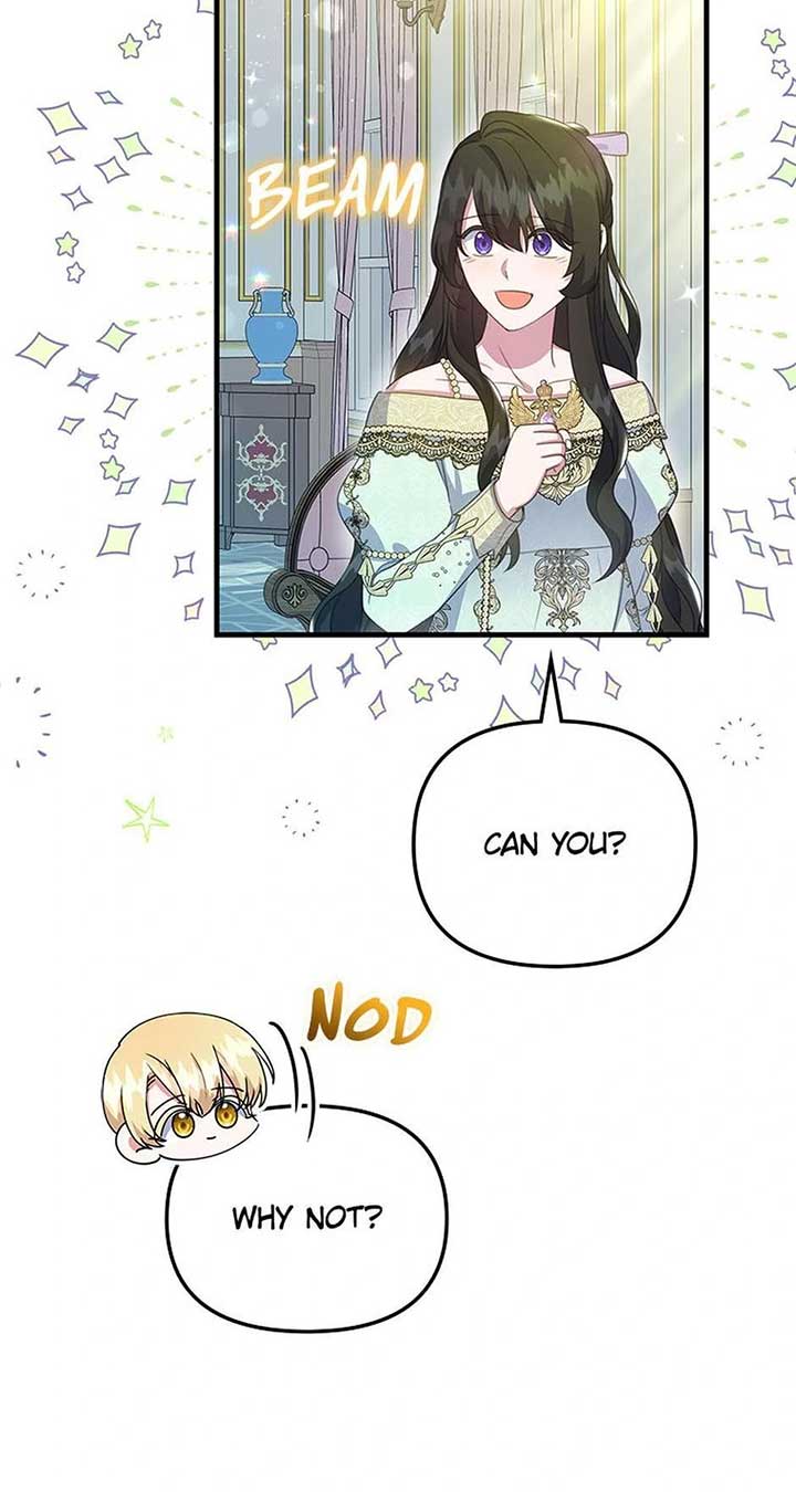 It’s the First Time for Both of Us! Chapter 57 - Page 43