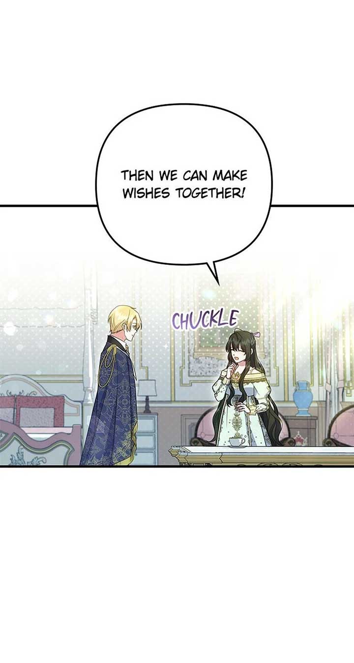 It’s the First Time for Both of Us! Chapter 57 - Page 44