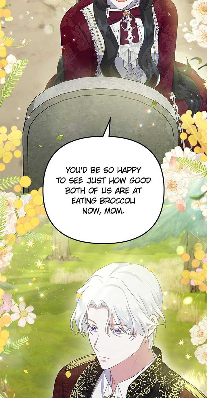 It’s the First Time for Both of Us! Chapter 57 - Page 6