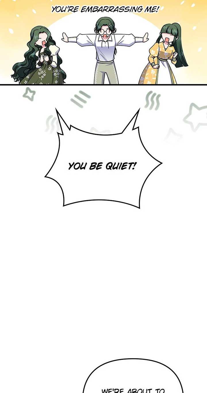 It’s the First Time for Both of Us! Chapter 57 - Page 55