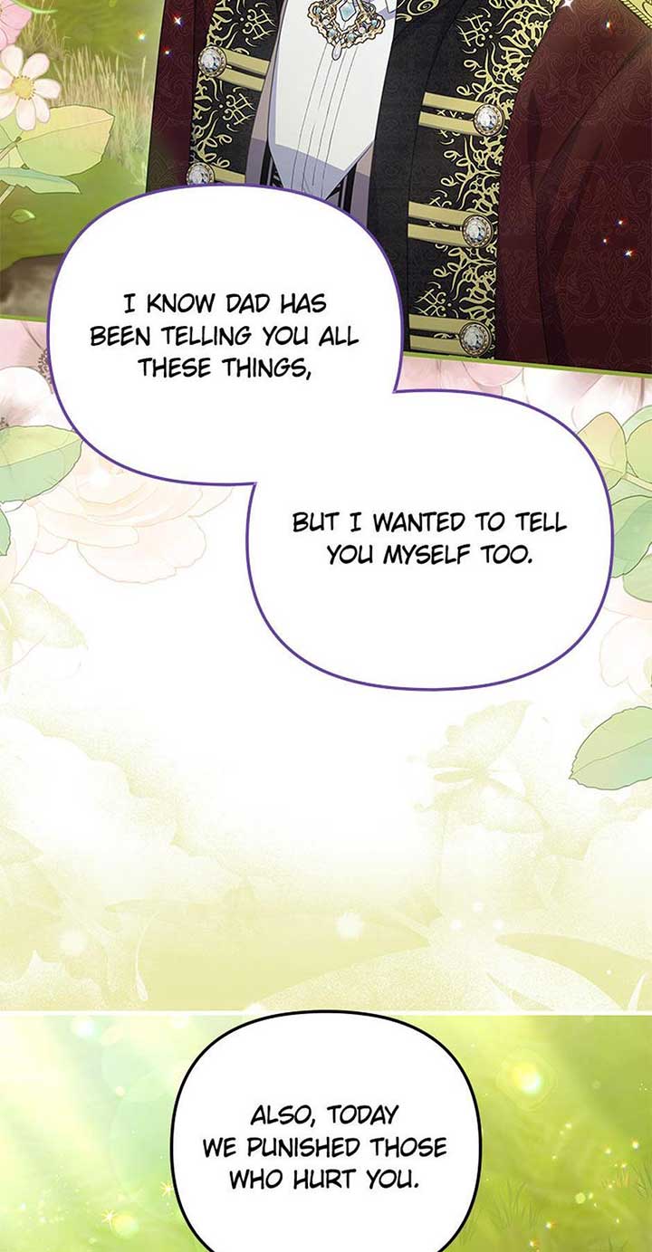 It’s the First Time for Both of Us! Chapter 57 - Page 7