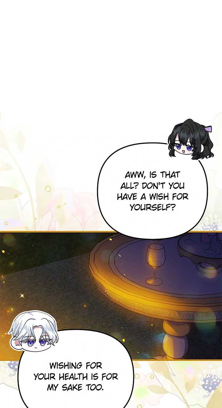 It’s the First Time for Both of Us! Chapter 57 - Page 69