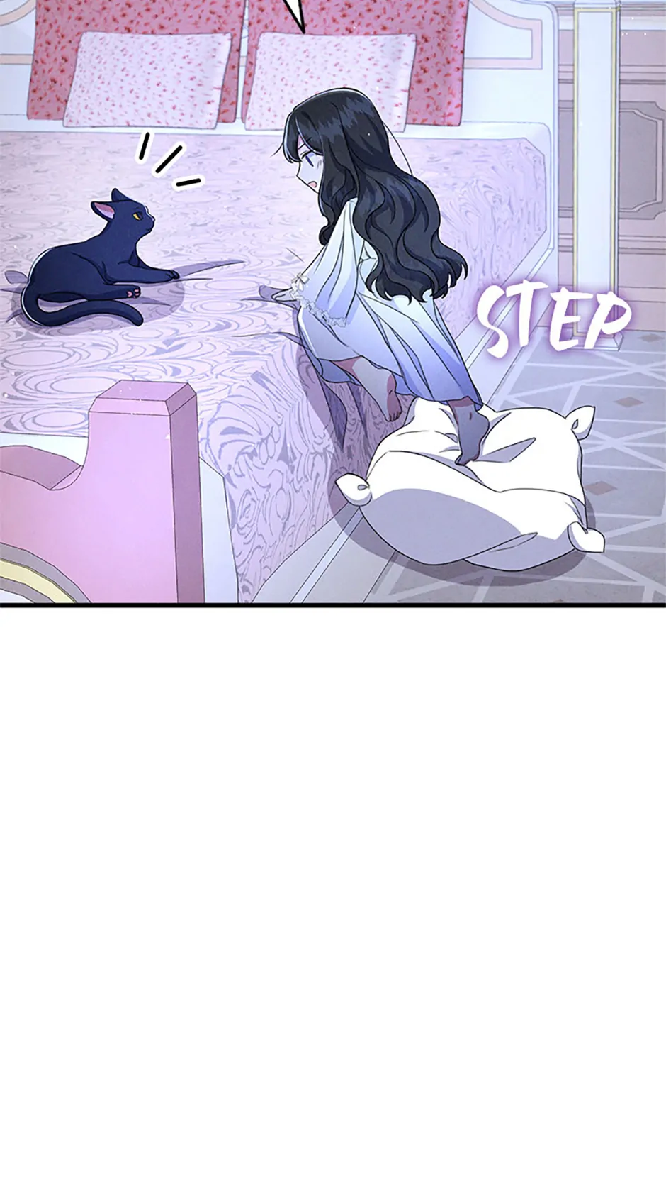It’s the First Time for Both of Us! Chapter 6 - Page 21