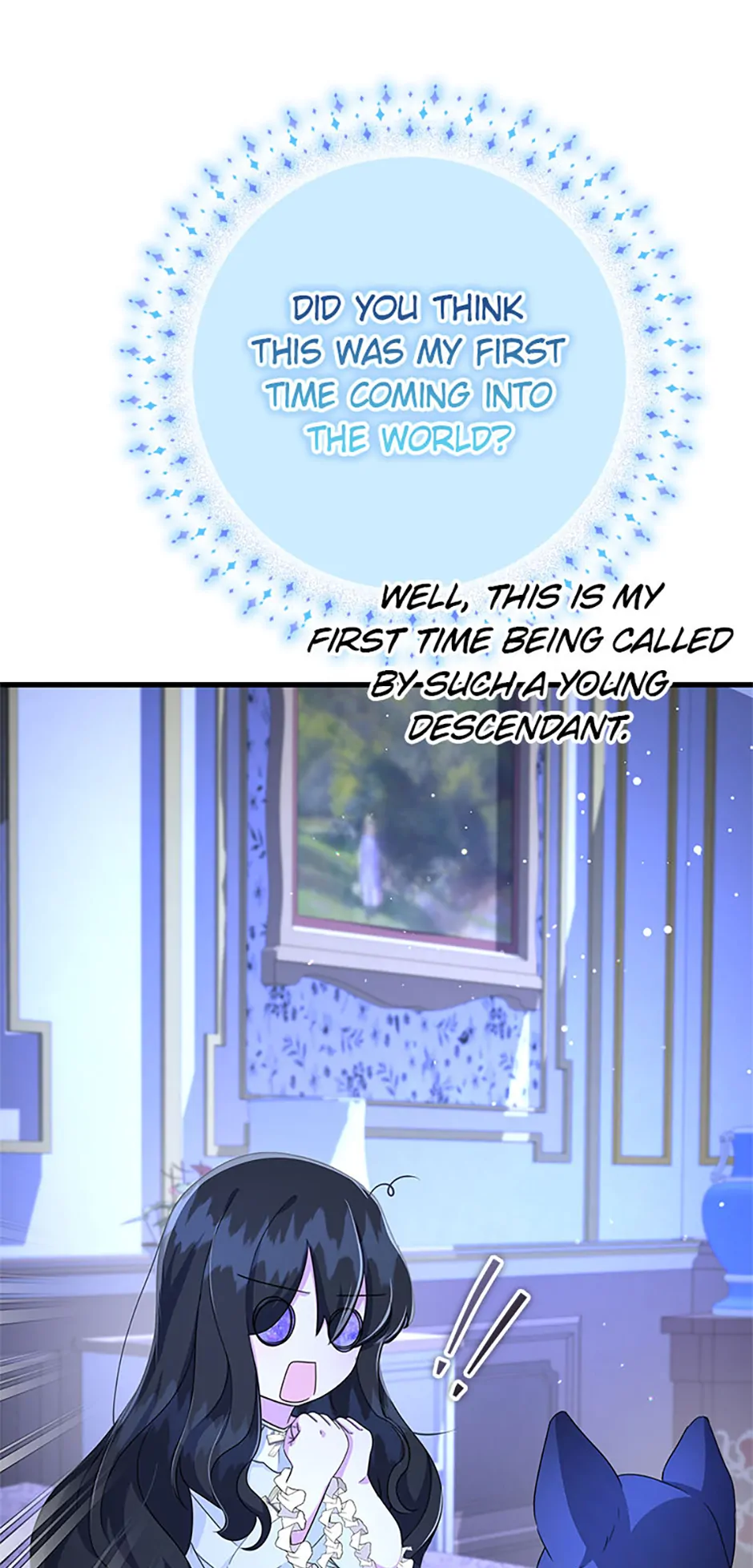 It’s the First Time for Both of Us! Chapter 6 - Page 27
