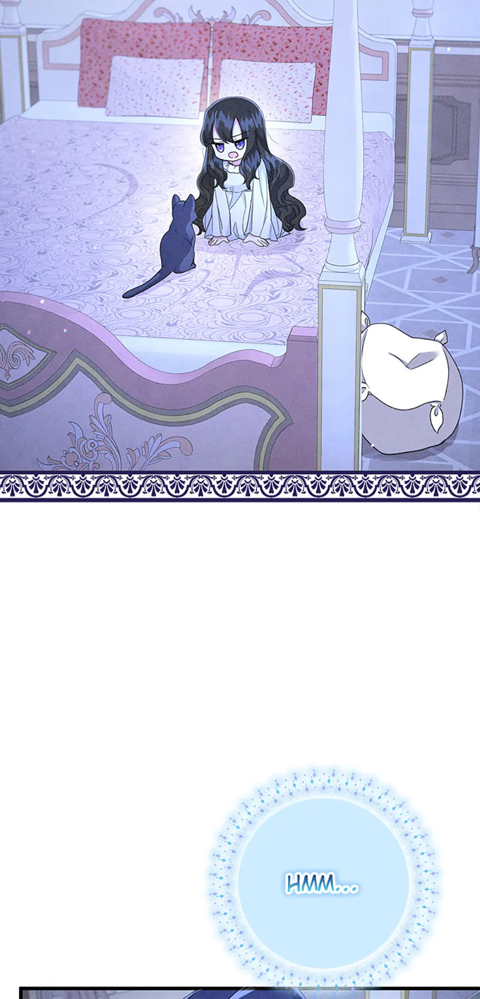 It’s the First Time for Both of Us! Chapter 6 - Page 61