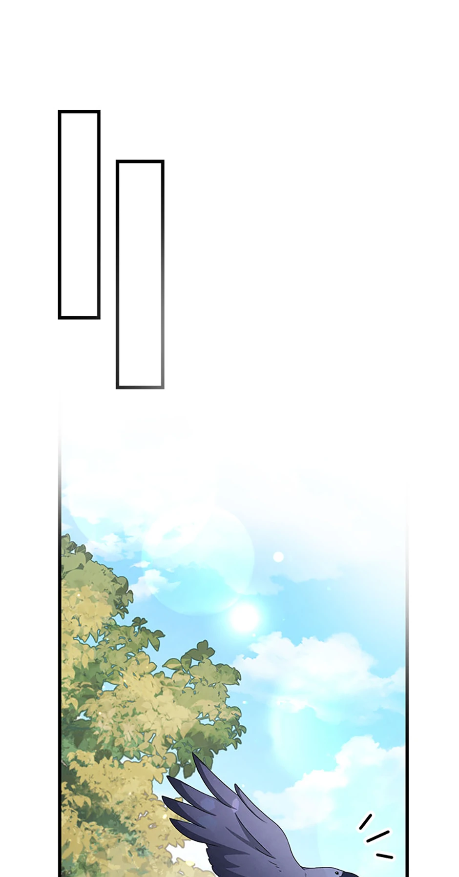 It’s the First Time for Both of Us! Chapter 7 - Page 12