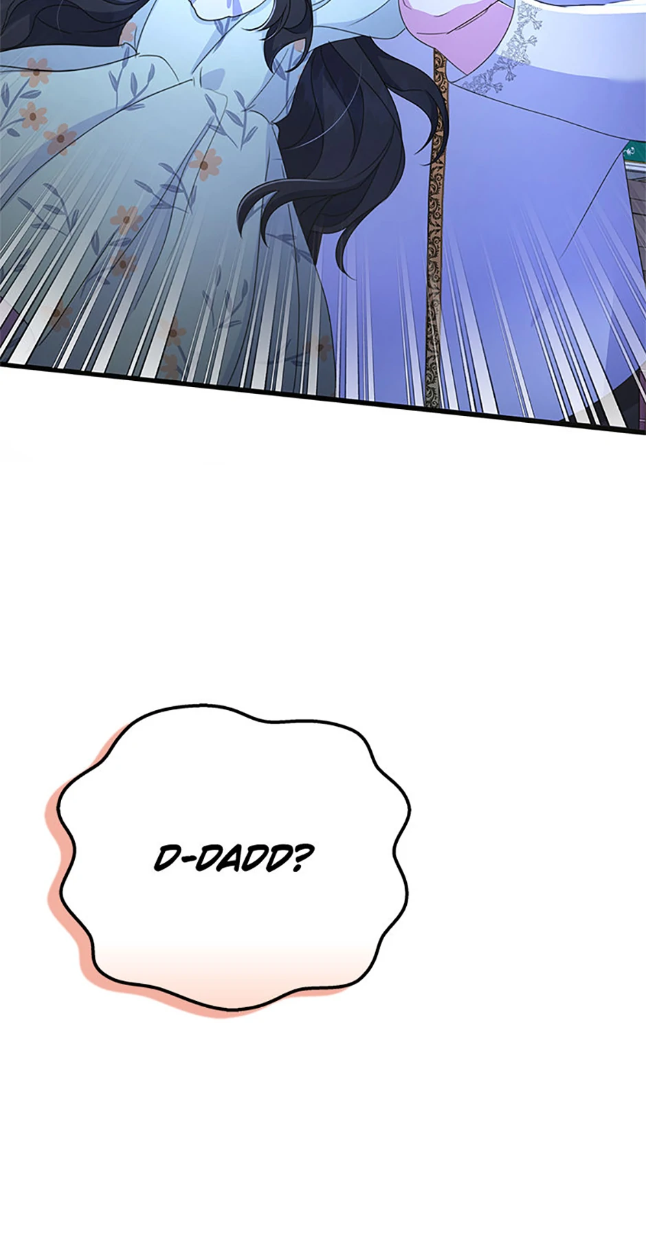 It’s the First Time for Both of Us! Chapter 7 - Page 116