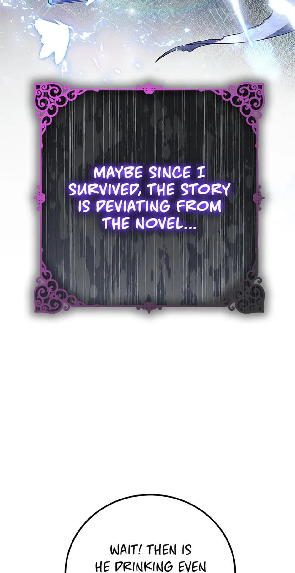 It’s the First Time for Both of Us! Chapter 7 - Page 26