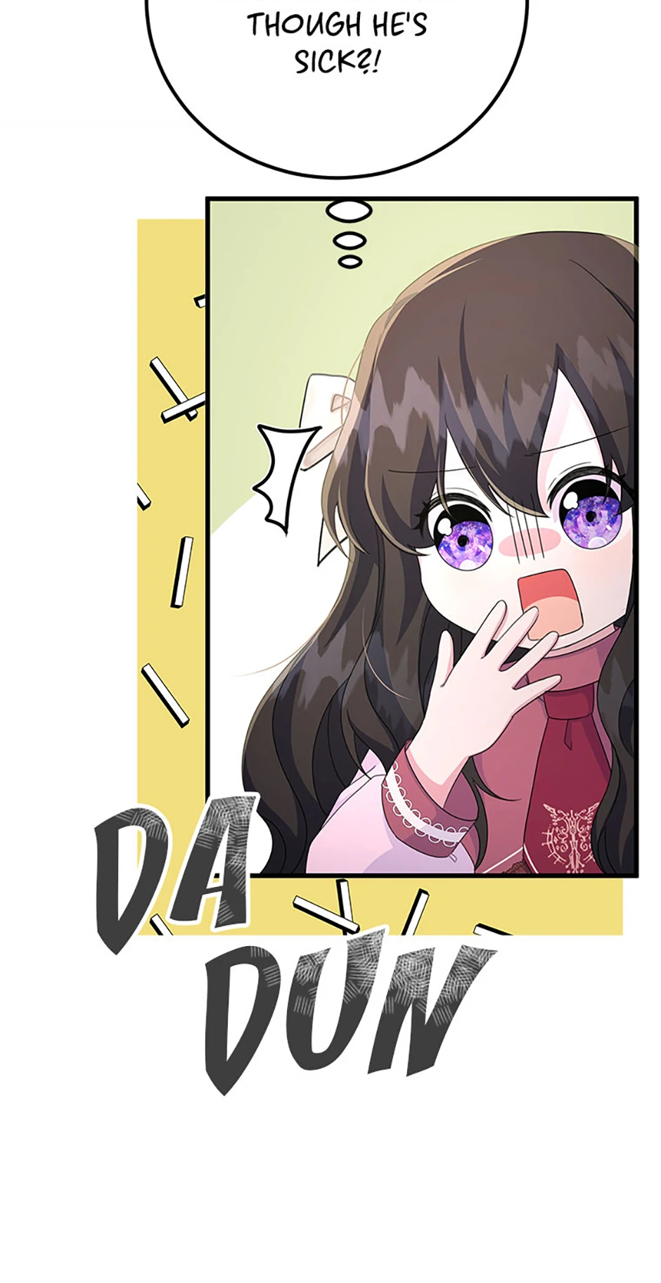 It’s the First Time for Both of Us! Chapter 7 - Page 27