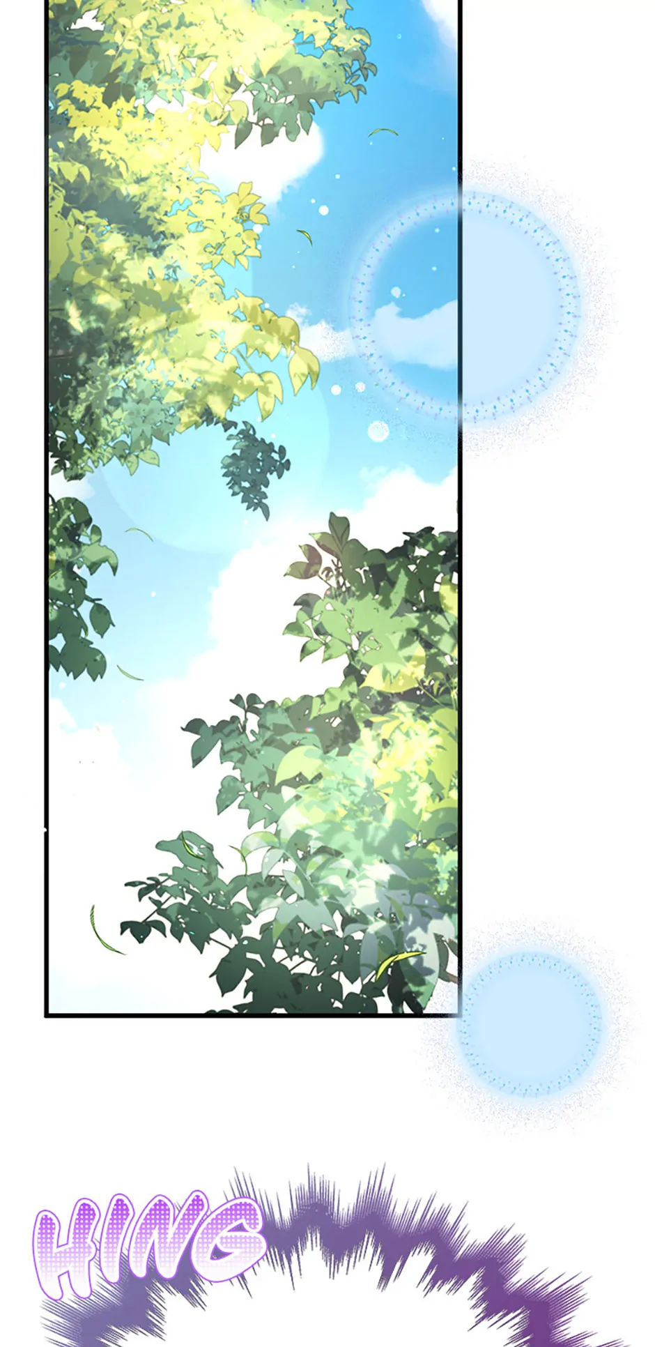 It’s the First Time for Both of Us! Chapter 7 - Page 58