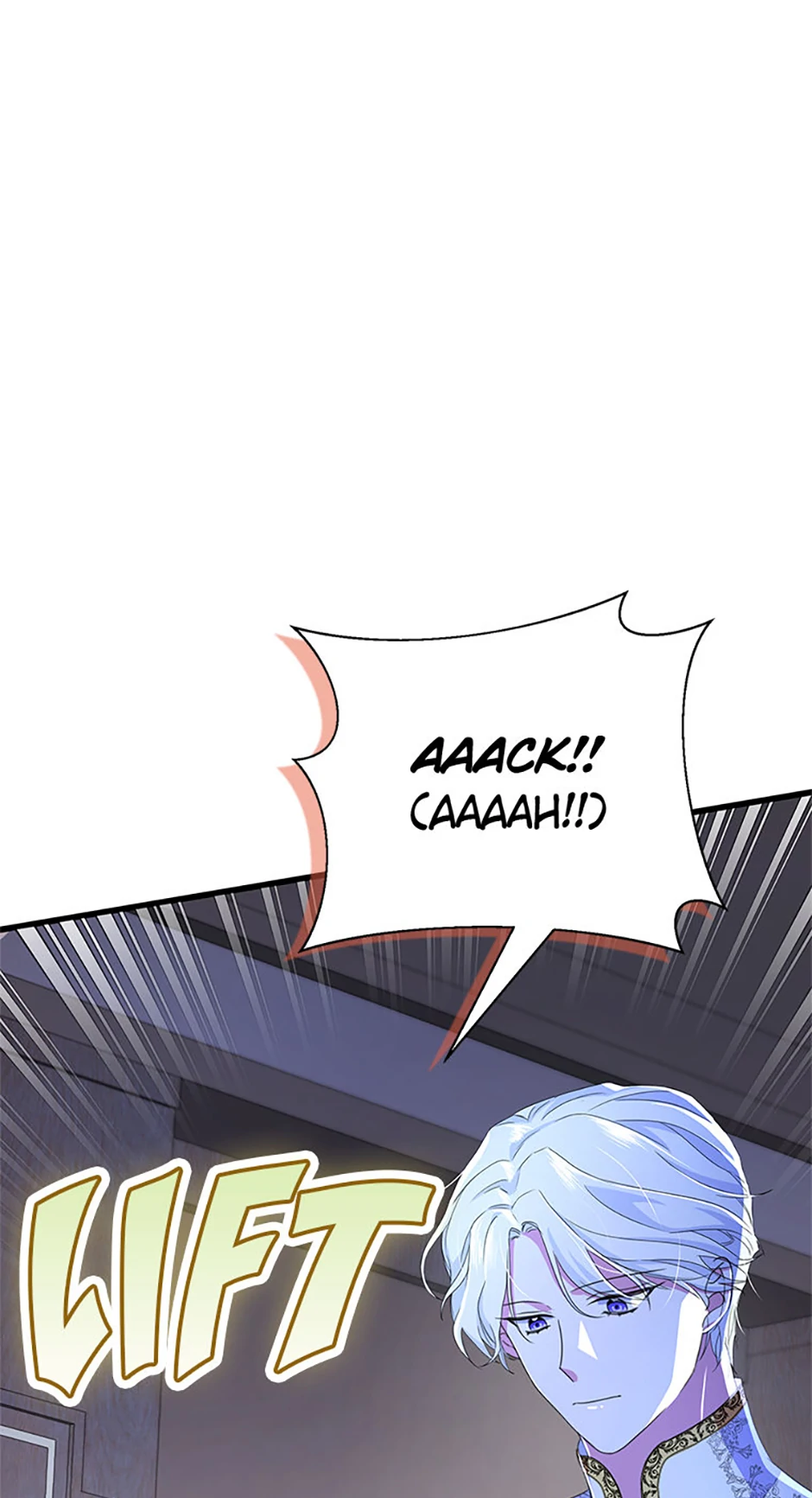 It’s the First Time for Both of Us! Chapter 8 - Page 1