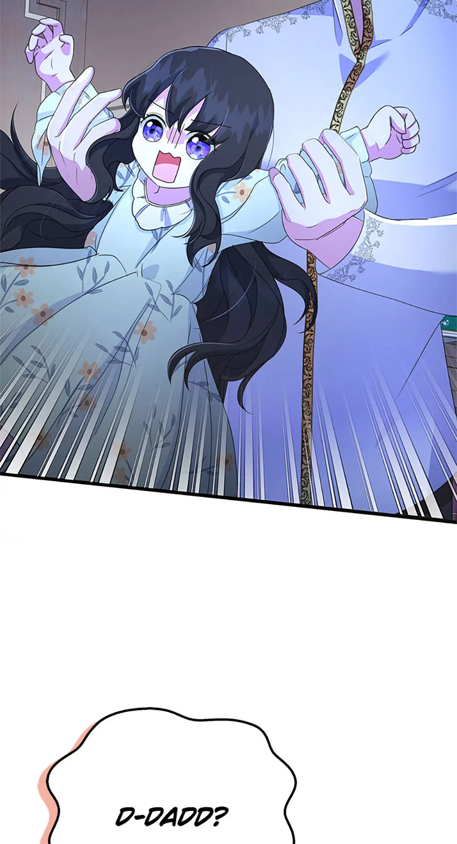 It’s the First Time for Both of Us! Chapter 8 - Page 2