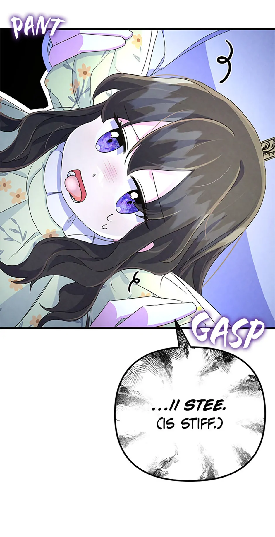 It’s the First Time for Both of Us! Chapter 8 - Page 11