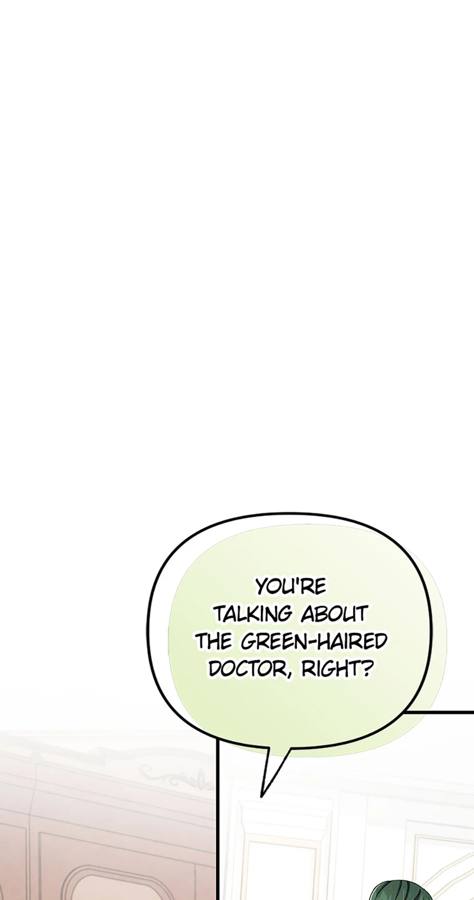 It’s the First Time for Both of Us! Chapter 8 - Page 104