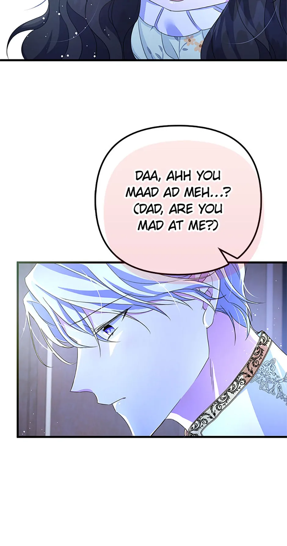 It’s the First Time for Both of Us! Chapter 8 - Page 19
