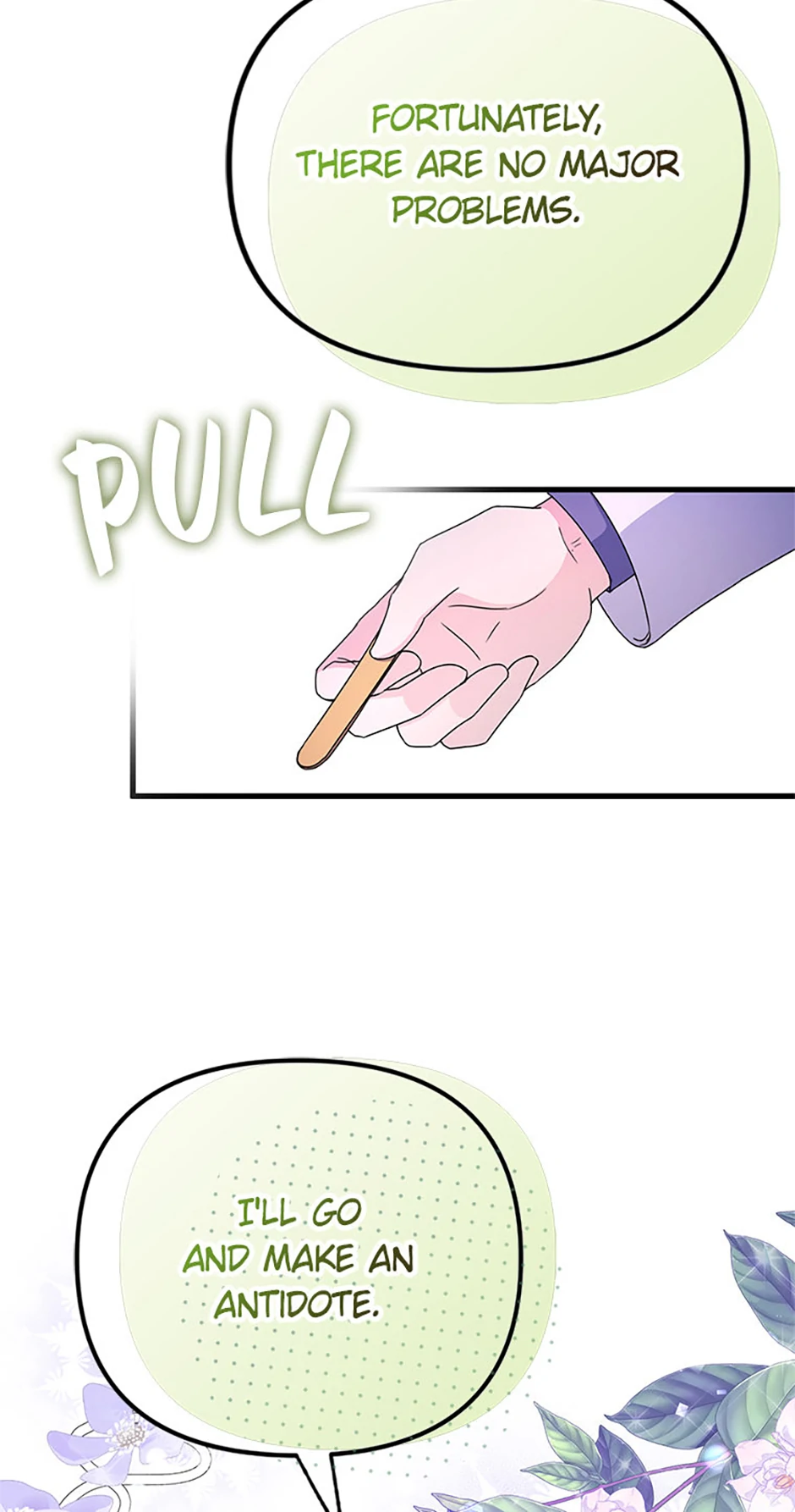 It’s the First Time for Both of Us! Chapter 8 - Page 25