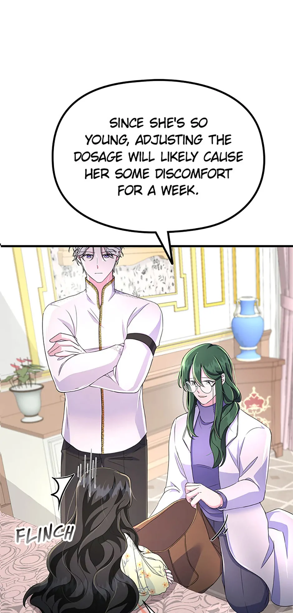 It’s the First Time for Both of Us! Chapter 8 - Page 29