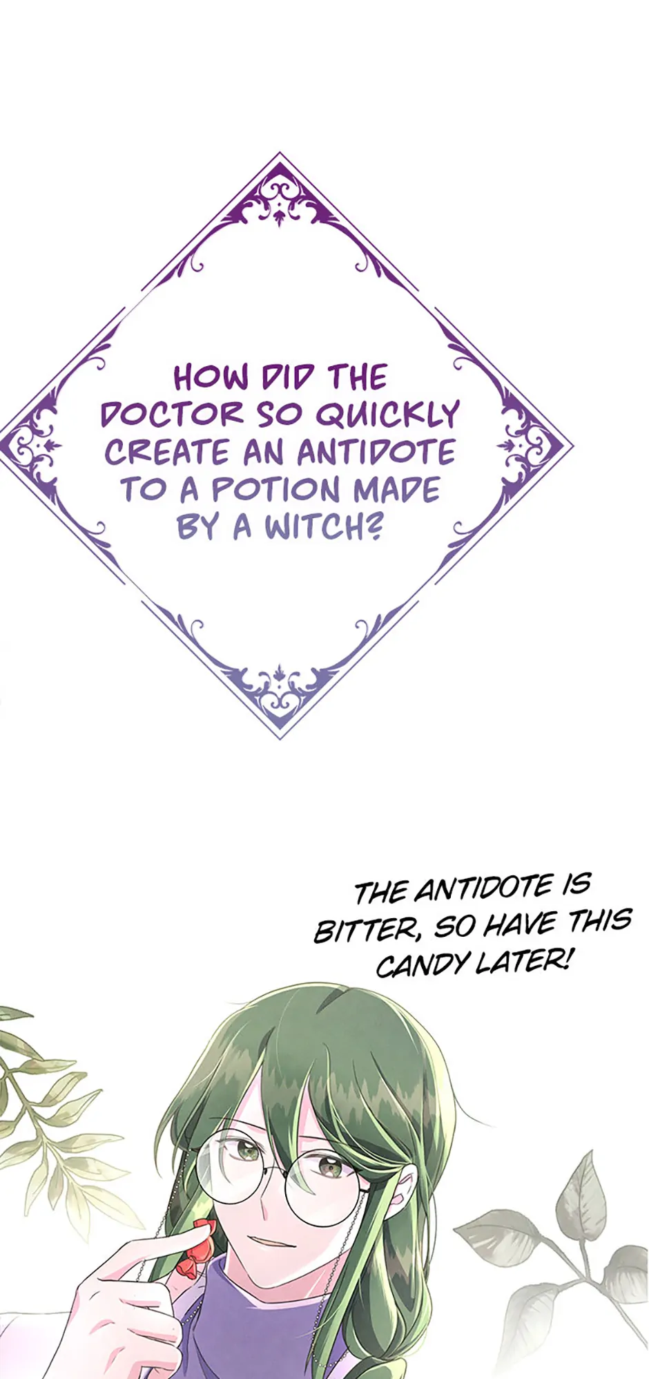 It’s the First Time for Both of Us! Chapter 8 - Page 52