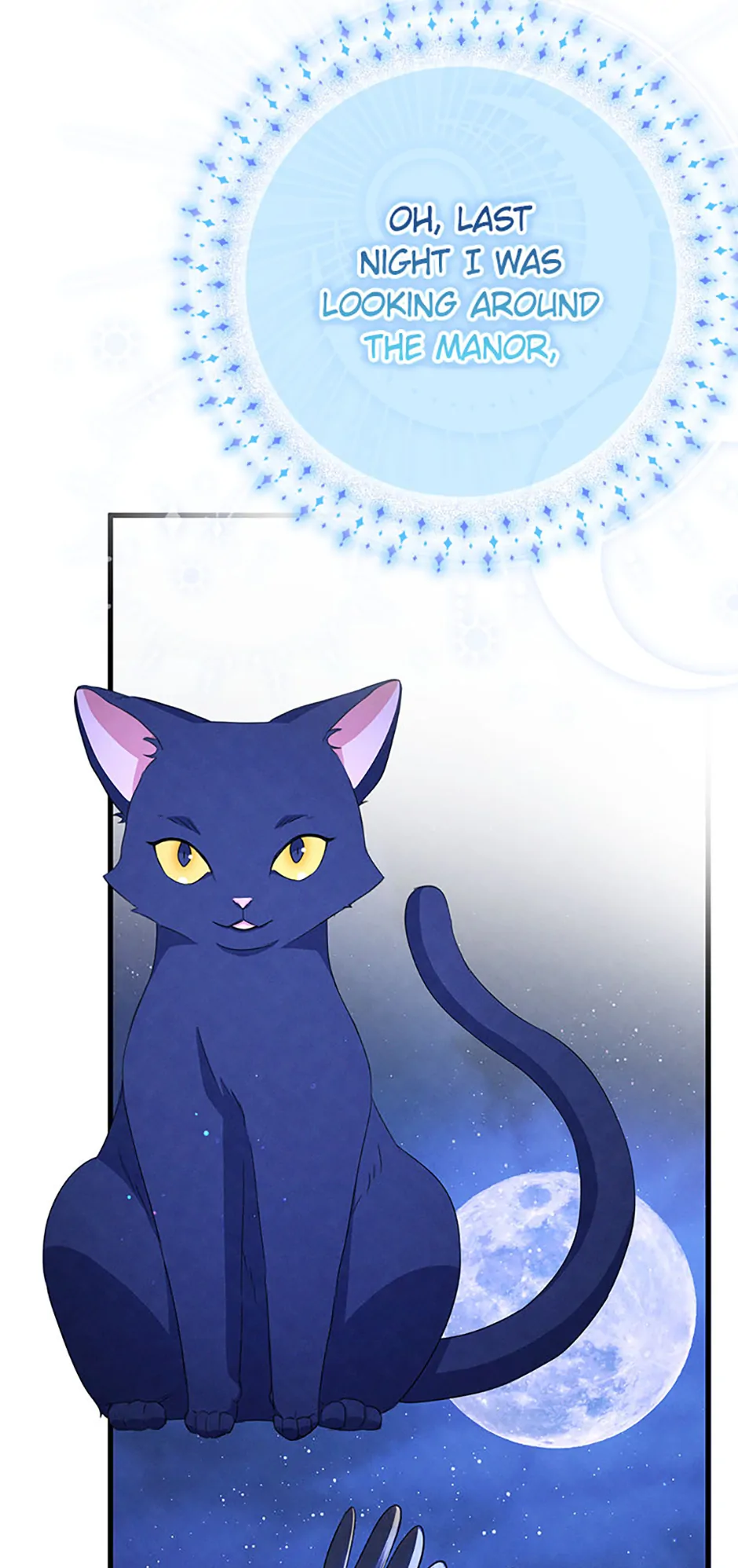 It’s the First Time for Both of Us! Chapter 8 - Page 54